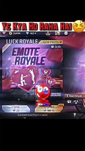 Kon Sa Event Chal Raha Hai 👉🥲 Wait For End 🧐🤡 #freefire#ffviralshorts#ffviral