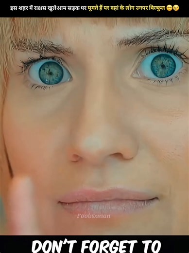 Demons Roaming the Streets: A City Untouched