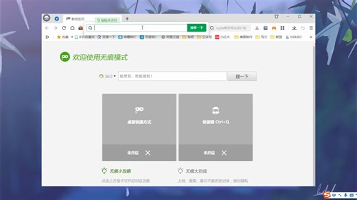 疾风之刃dll文件丢失,buddha.dll丢失怎么办,一键修复
