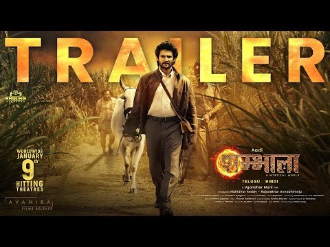 Aadi Shambhala Hindi Trailer | Jan 9th Release | Aadi SaiKumar | Archana Iyer | Ugandhar Muni