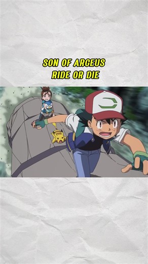 SON OF ARCEUS RIDE OR DIE | Arceus Pokémon