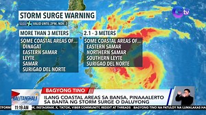 Pinaaalerto ng PAGASA ang mga nakatira sa ilang coastal areas mula sa banta ng storm surge o daluyong na dala ng Bagyong #TinoPH. | GMA News