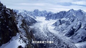 大自然在说话 朱莉娅·罗伯茨 Nature Is Speaking- Julia Ro