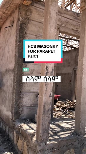 HCB Masonry Techniques for Parapet Construction