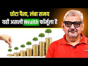 How to Create Wealth with Time, Discipline & Smart Investing | Deepak Wadhwa | Josh Talks