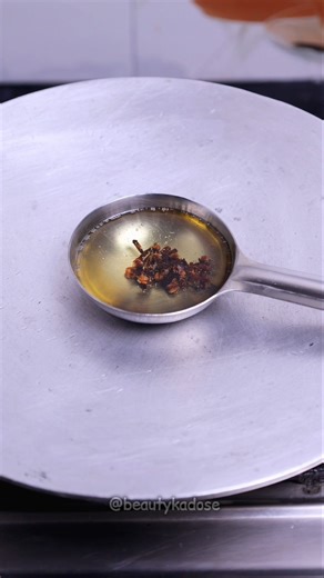 Erase Darkspots, Wrinkles Instantly ✨ | Long & Eyebrows And Eye Lashes #shorts