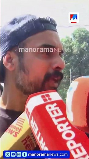 അതിജീവിതയ്ക്ക് നീതി ലഭിക്കണം; കോടതി വിധിയെ വിശ്വസിക്കണം #TovinoThomas