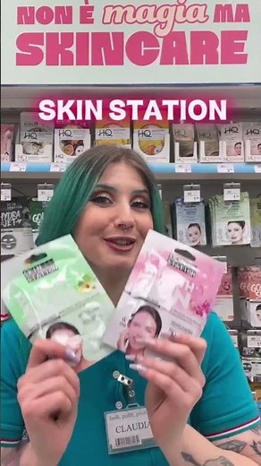 Novità da Tigotà: scopri le nuove maschere PLUMP e SMOOTH SKIN di Skin Station #skincare