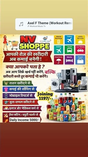 New MLM Business Plan 2025 // More 7254000583