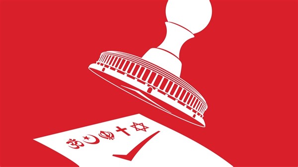 Will a Uniform Civil Code be divisive?