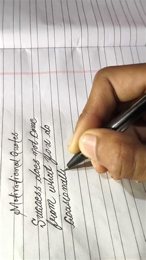 Motivational quotes with cursive writing