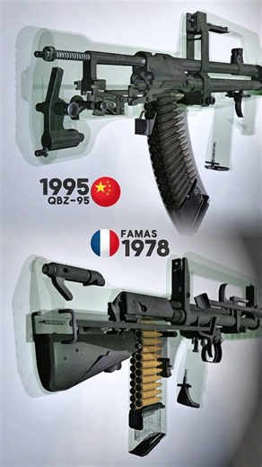 QBZ-95 vs FAMAS