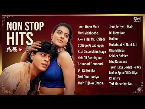 Non - Stop 90s Hits | Evergreen Romantic Hits | 90s Hits Hindi Songs | 90s Love Songs Jukebox