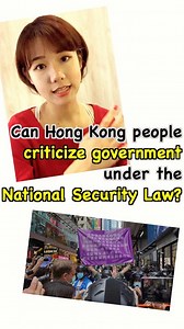 485K views · 1K reactions | Some say that #HongKong has lost the freedom of speech they’ve enjoyed up until now. Protesters were arrested in Hong Kong for holding a “Hong Kong independence” flag on July 1, being accused of violating the new #NationalSecurityLaw. What statements could be criminal? Are Hong Kong people free to criticize the government under the new law? CGTN’s Liu Chen took a look into the law. #ChinaInfluencers #ChannelC #HK | CGTN | Facebook