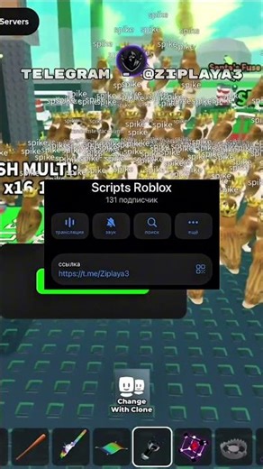 The best Roblox server crash script/How to steal other people's brainrots #roblox #stealabrainrot