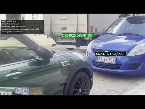 🚙🚙 AUTOMATIC NUMBER PLATE RECOGNITION (ANPR, LPR, ALPR) solution