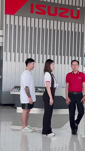 Isuzu Sor: ข่าวในพระราชสำนัก