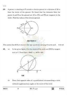 Class 10 Maths Standard Previous Year Set -1 | Q.P. Code 30/1/1 #previousyearquestions #cbsemaths
