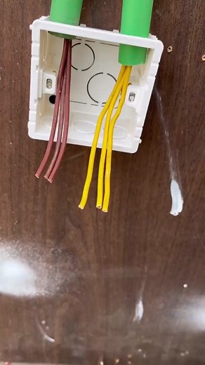 Electrical Junction Box Installation Guide