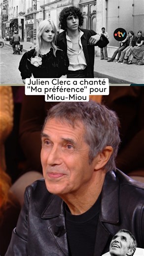 ❤️ "Ça aura servi à quelque chose, ce film." Julien Clerc raconte avec pudeur comment sa seule expérience au cinéma l’a mené à Miou-Miou, et comment il a ensuite demandé à Jean-Loup Dabadie d’écrire “Ma préférence” pour faire taire les critiques sur leur couple. [Émission du 22 novembre 2025] | Quelle Époque