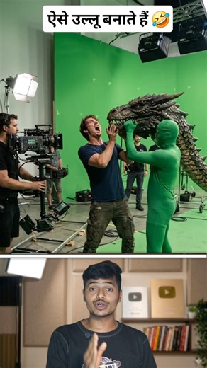 dragon film shooting behind the scenes #shorts