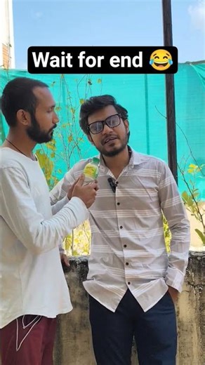 Wait for end 😂| The Bro Code | #shorts #shortsfeed #shortsyoutube #shortsvideo #trending #comedy