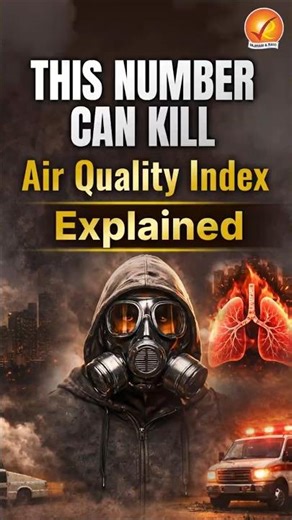 AQI Explained in 60 Seconds | Why PM2.5 Makes Air More Dangerous? | UPSC Environment