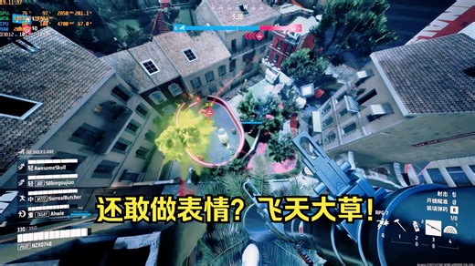 【The Finals】大锤战神24杀！平台争霸重型游龙！灵活身法秀杀全场！24杀4死战斗得分1.3w+