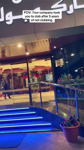 Your Company Takes You Clubbing After Five Years