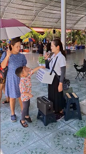 Sharing happiness, helping the visually impaired. #Donation #SocialResponsibility #ThaiKindness #...