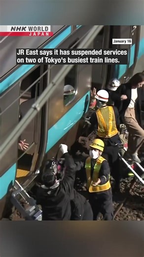 ‼️BREAKING NEWS: At the moment, many train lines in Tokyo, including the Yamanote, Shonan-Shinzuku, and Keihin Tohoku are experiencing severe delay due to power outage. Many people can't get in or out of the station due to congestion during rush hour. Update: There is a report that a fire is breaking out at JR Tamachi Station, and the Tokyo Fire Department and others are investigating the connection with the power outage. According to the Tokyo Fire Department, before 8 a.m., there was a 119 cal