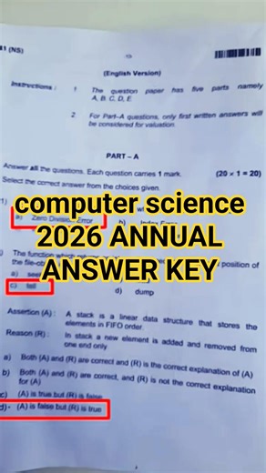 2nd PUC computer science annual answer key 2026 #exam #2ndpuckarnataka #annualexam #computerscience