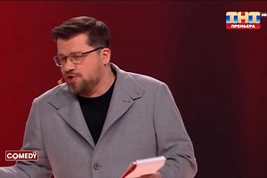 COMEDY CLUB - КАСТИНГ, НОВЫЙ ВЫПУСК https://t.me/XRPChainBot/XRP?startapp=ii_7176408155 | Comedy / Russia