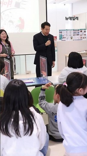 Seoul Mayor Oh Se-hoon Visits Our Neighborhood Kium Center