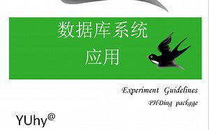 试验10 SQLite数据库使用