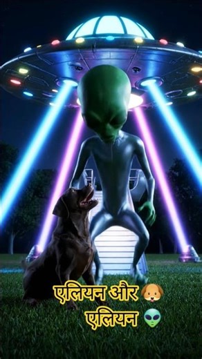 alien cutealien cute moviealien cute drawingalien cute baby alean