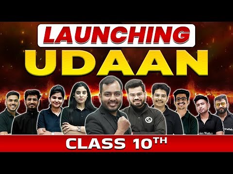 Launching the MOST Powerful Batch for Class 10th - UDAAN 2024 !!