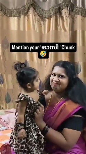 CUTE BABY Instagram REEL Trending #shorts #cute baby #song #tiktok #cartoon #trending