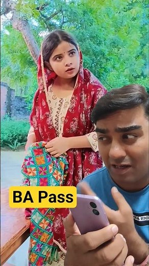 BA Pass