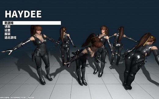 【haydee简单模式】直播不存档通关 耗时111分钟