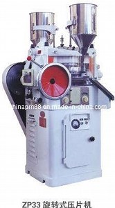 [Hot Item] Rotary Tablet Press Machine and Glass Masaic Compressing Machine