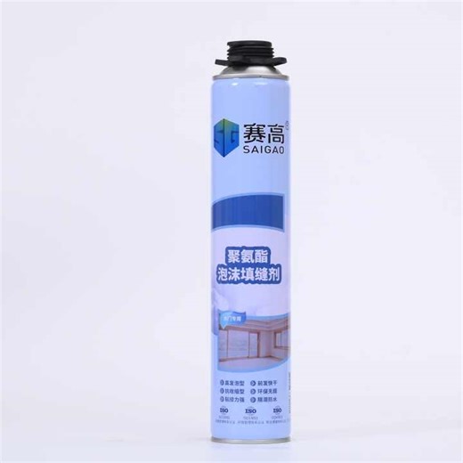 Factory Supply High Foaming Polyurethane Foam Strong Adhesion PU Foam for Installation