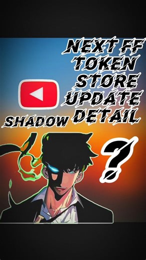 Next FF Token Store Update: 🤯#freefire #viral