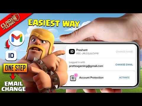 How To Change Supercell ID Email in Clash of Clans | 1 Step Process After New Update