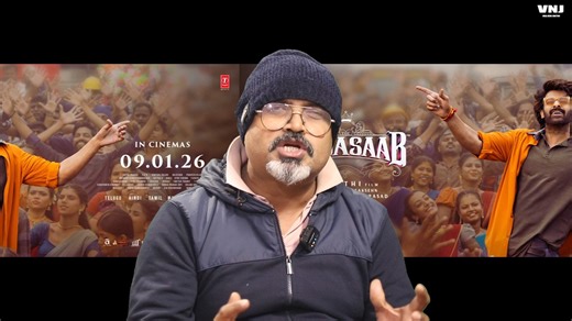 #TheRajaSaabTrailer #TheRajaSaab #SKN The Raja Saab Trailer Review by Viral News Junction The Raja Saab Trailer Review The Raja Saab Trailer The Raja Saab The Raja Saab Movie Raja Saab Movie Prabhas Movie Raja Saab #TheRajaSaab #TheRajaSaabTrailer #TheRajaSaabTrailerReview #TheRajaSaabMovie #Prabhas #MalvikaMohanan #NidhhiAgerwal #Maruthi #TGVishwaPrasad #ThamanS #RidhiKumar #VivekKuchibhotla #PeopleMediaFactory #SKN #viralnewsjunction The Raja Saab, The Raja Saab Trailer, The Raja Saab Trailer 