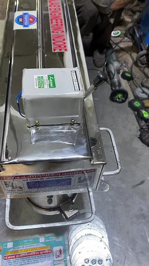 Namkeen making machine.OFFICE -:#25,26 GURU TEG BAHADUR STADIUM, RAJ MOHALLA, DHAR ROAD, INDORE-452002 (M.P.) | Punjab Engineering Corporation