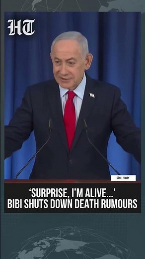 'I'm Alive, You're All Witnesses': Israel's Netanyahu Addresses Media, Debunks Death Rumours Again