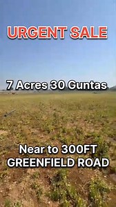 CONTACT- 90632 10015 TOTAL- 7 ACRES 30 GUNTAS FACING 60FT BT ROAD BESIDE 👉👉 CM REVANTH REDDY VILLAGE ( KONDAREDDY PALLY) 👉 1km to PHARMACITY TO SRISAILAM 300FT GREENFIELD ROAD 👉 5min to SRISAILAM HIGHWAY 👉 10min to SAGAR HIGHWAY 👉7km to RRR HIGHWAY To Sell/Sale Your Properties without Brokerage/మీ Property Sale cheyali ante. Call- 9391940028 (for ADVERTISEMENTS & PROMOTIONS only) KINDLY FOLLOW & SUBSCRIBE FOR ALL DIRECT OWNER PROPERTIES REGULARLY మీ యొక్క ఇండ్లు, ఇండ్ల స్థలాలు అమ్మాలి అనుక