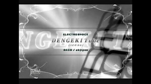 【発狂BMS】★7 DENGEKI Tube [12ボルト] ネタプレイ