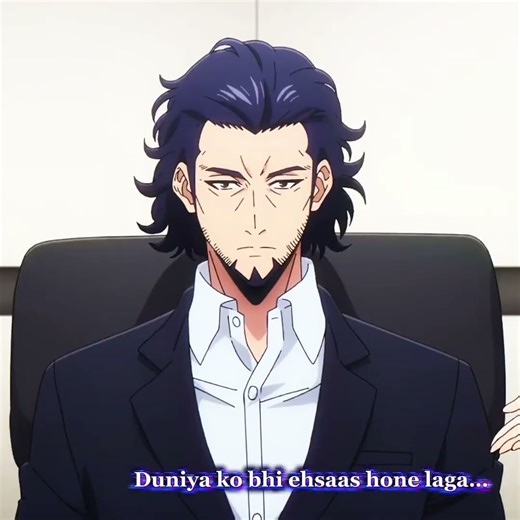 Floor By Floor Sab Clear… Ab Boss Ki Baari 😈🔥 #animeedits #shorts